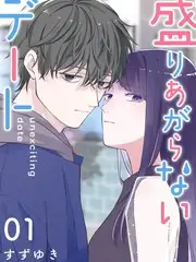 声音回收站 音乐综艺更新在线观看